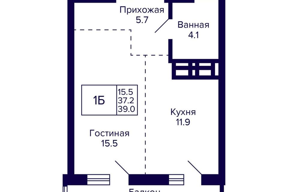 Установка смесителя в ванной (кухне) - стоимость в Новосибирске