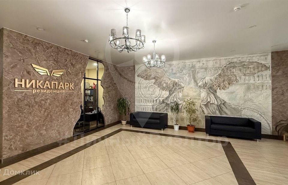 Продаётся 2-комнатная квартира, 88.1 м²