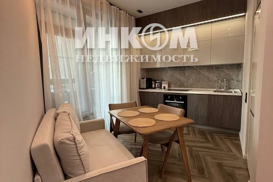Продаётся 2-комнатная квартира, 48.6 м²