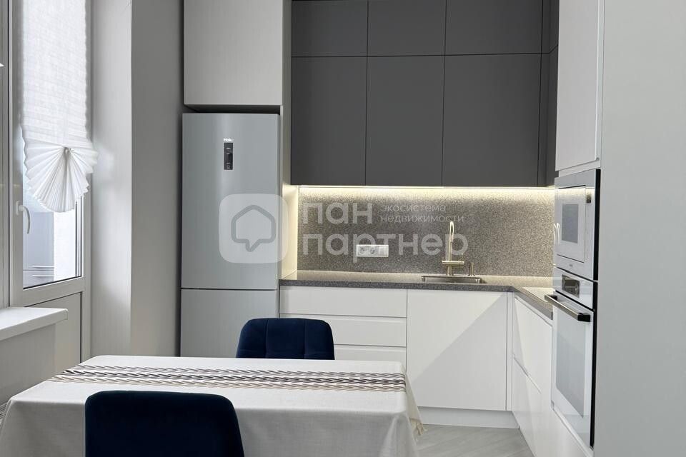 Продаётся студия, 24.8 м²