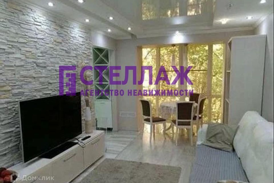 Продаётся 2-комнатная квартира, 47.5 м²