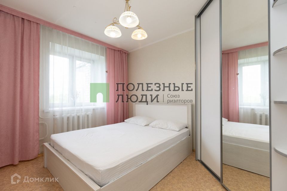 Продаётся 3-комнатная квартира, 70 м²
