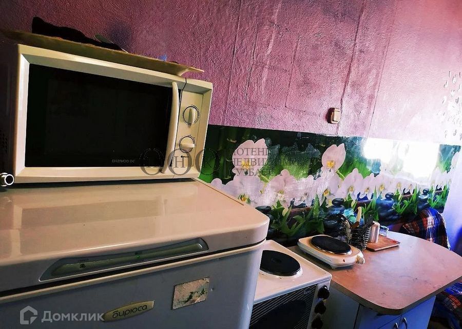 Продаётся 1-комнатная квартира, 16.8 м²