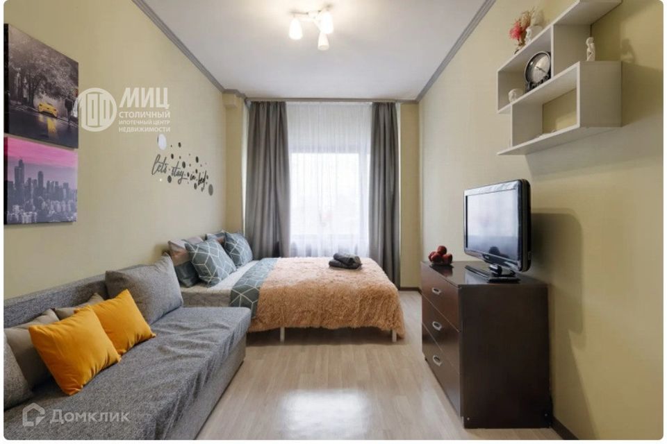 Продаётся 1-комнатная квартира, 27 м²