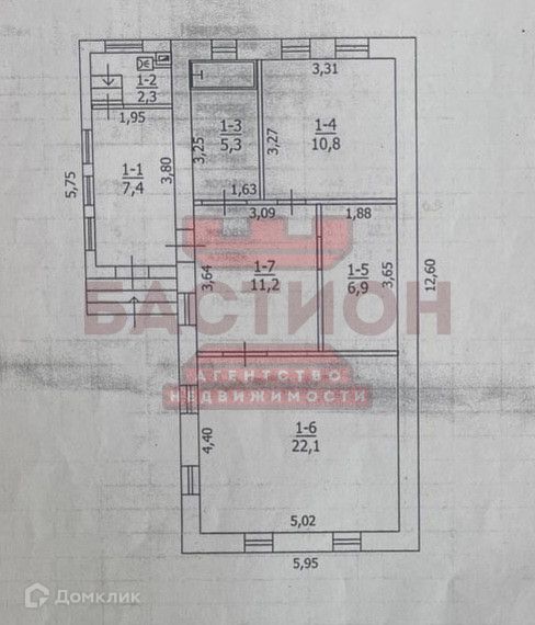Продаётся 1-этажный дом, 81 м²