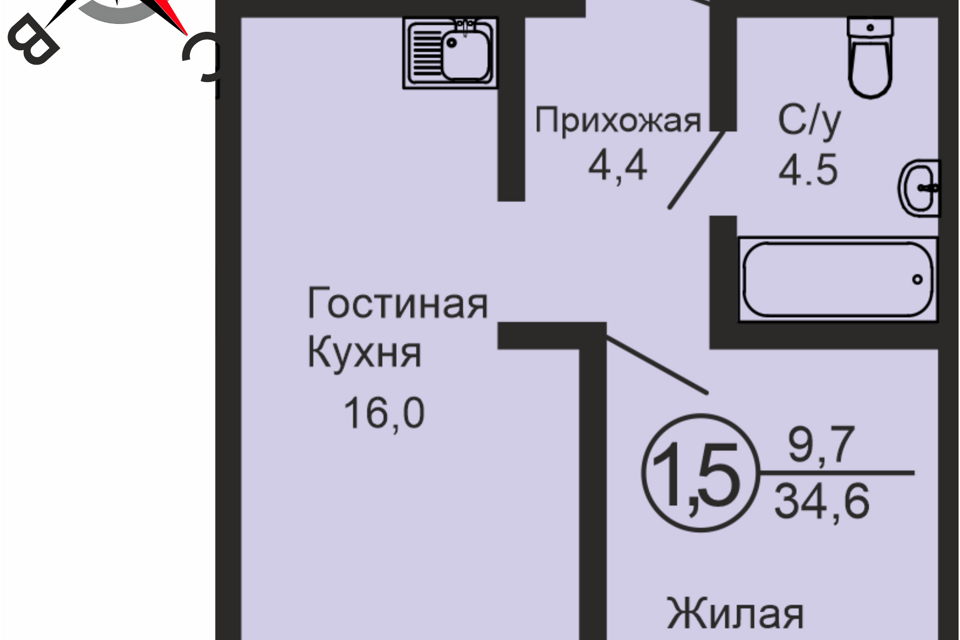 Жк Квартет Купить 1 Комнатную