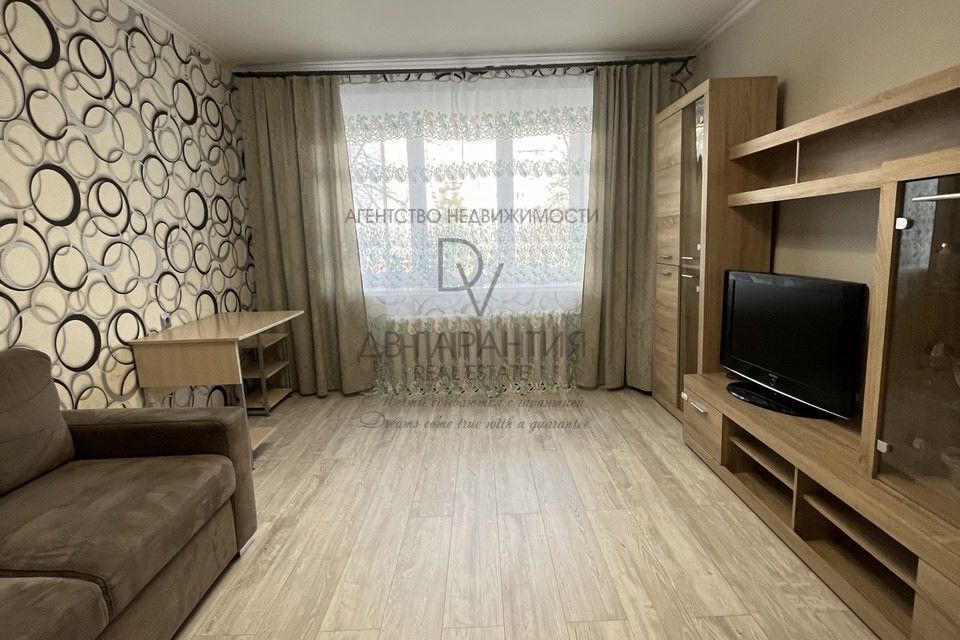 Продаётся 2-комнатная квартира, 48.1 м²