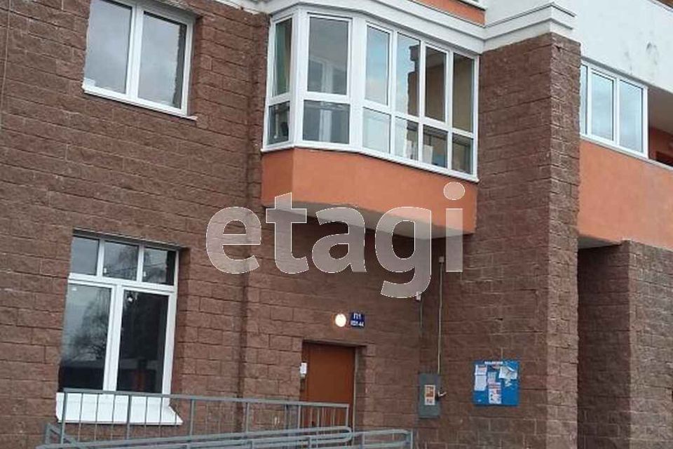 Продаётся 3-комнатная квартира, 84.2 м²