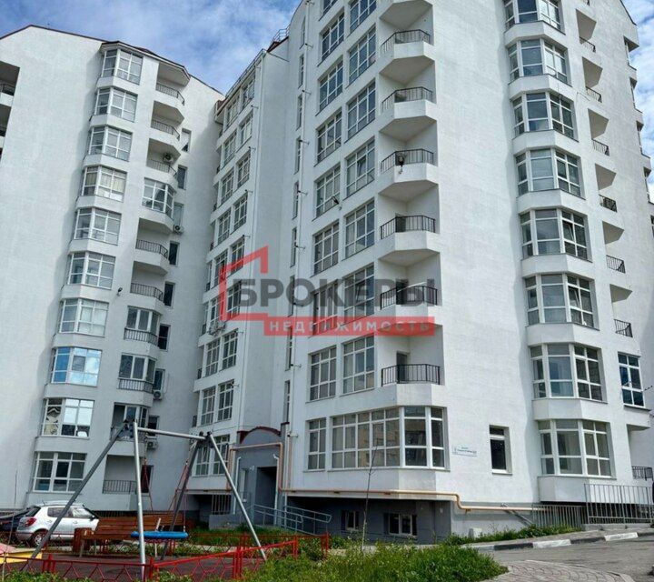 Продаётся 2-комнатная квартира, 67 м²