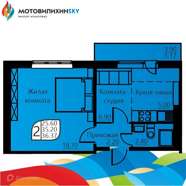 Продаётся 2-комнатная квартира, 35.1 м²