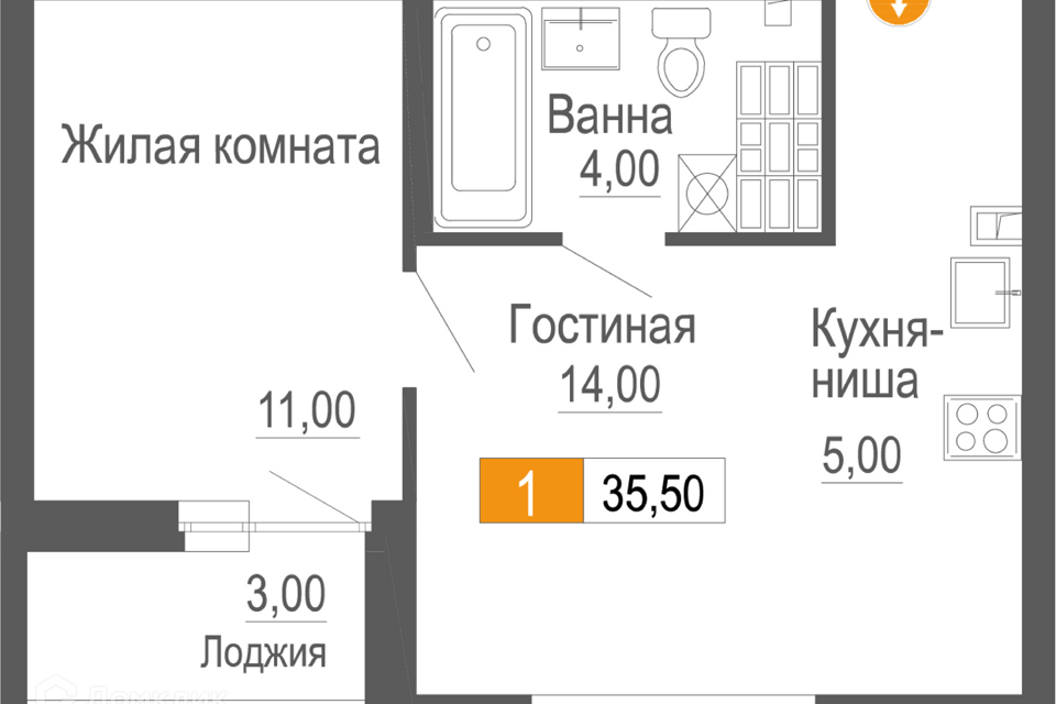 Фортис девелопмент застройщик екатеринбург