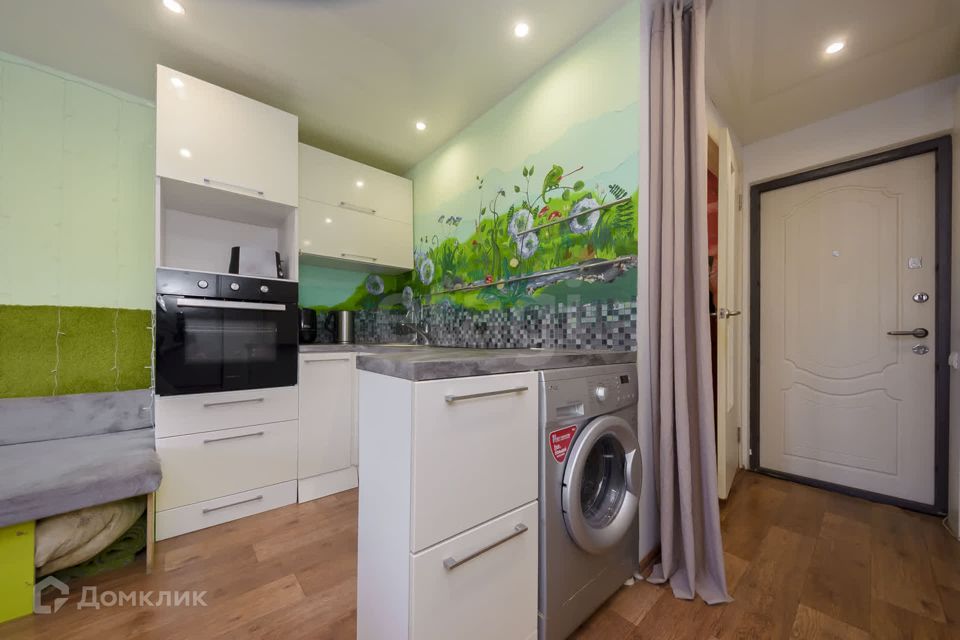Продаётся студия, 21 м²