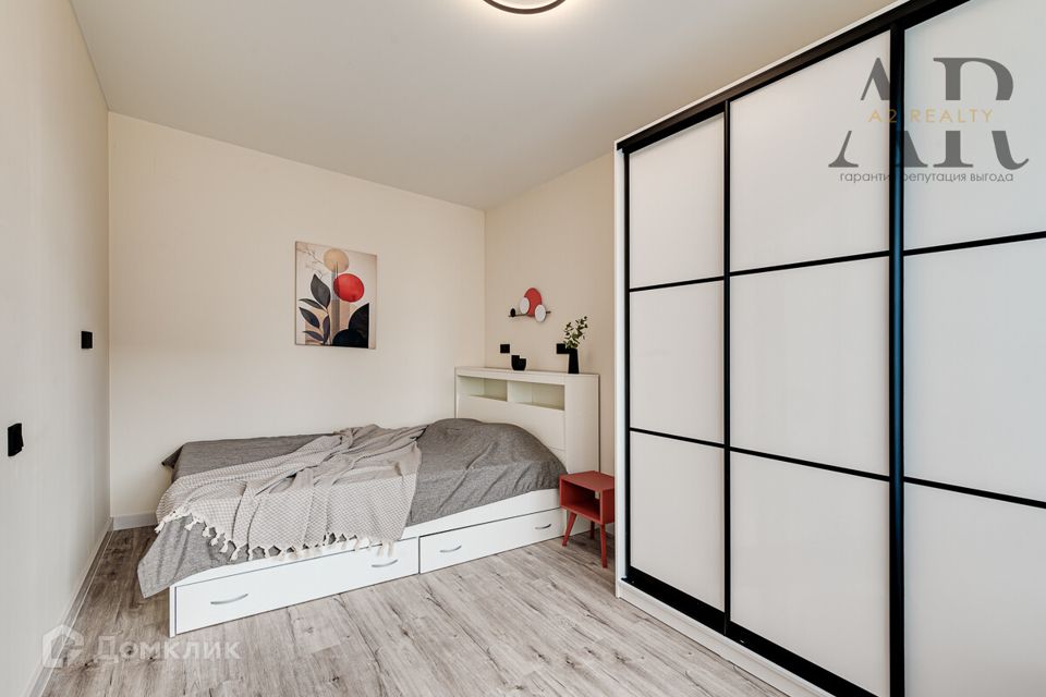 Продаётся 1-комнатная квартира, 30.2 м²