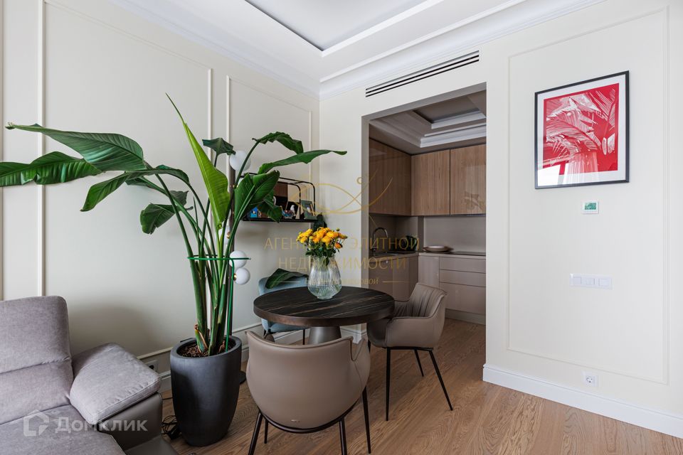 Продаётся 2-комнатная квартира, 48 м²