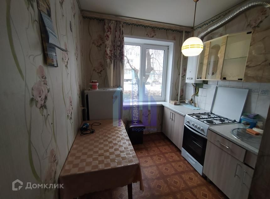 Продаётся 2-комнатная квартира, 44 м²