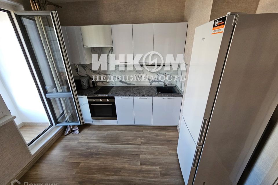 Сдаётся 2-комнатная квартира, 46 м²