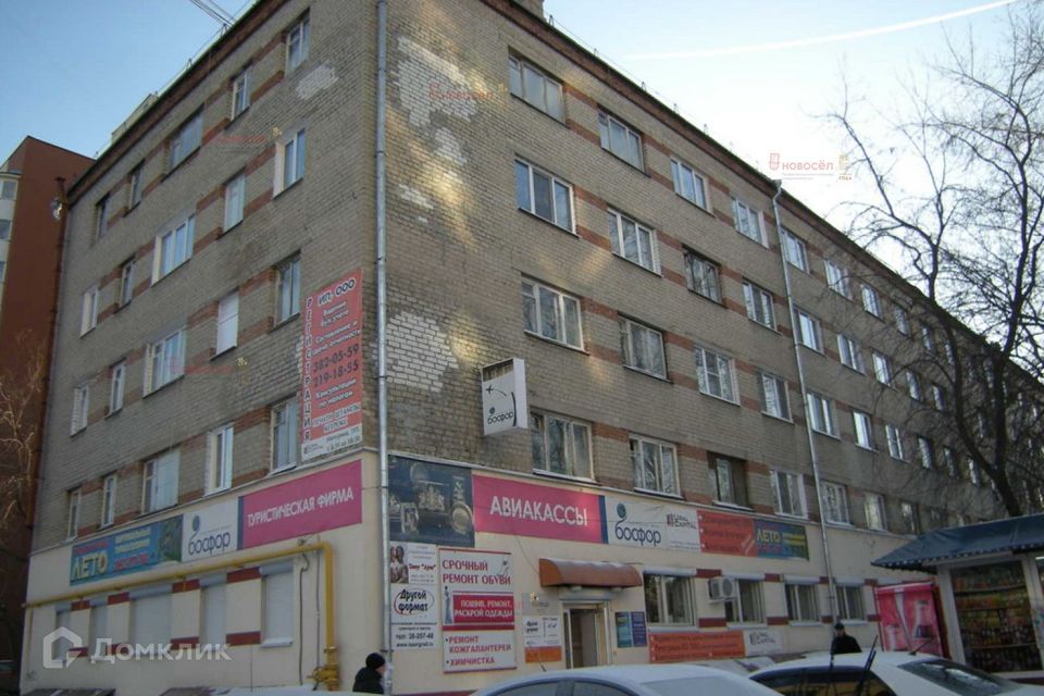 Продаётся комната в 1-комн. квартире, 14 м²