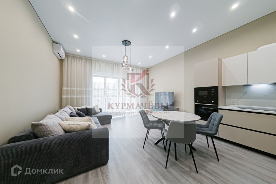 Сдаётся 3-комнатная квартира, 76 м²