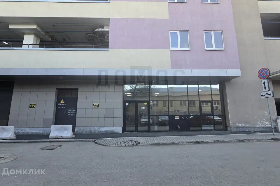 Продаётся офис, 47.9 м²