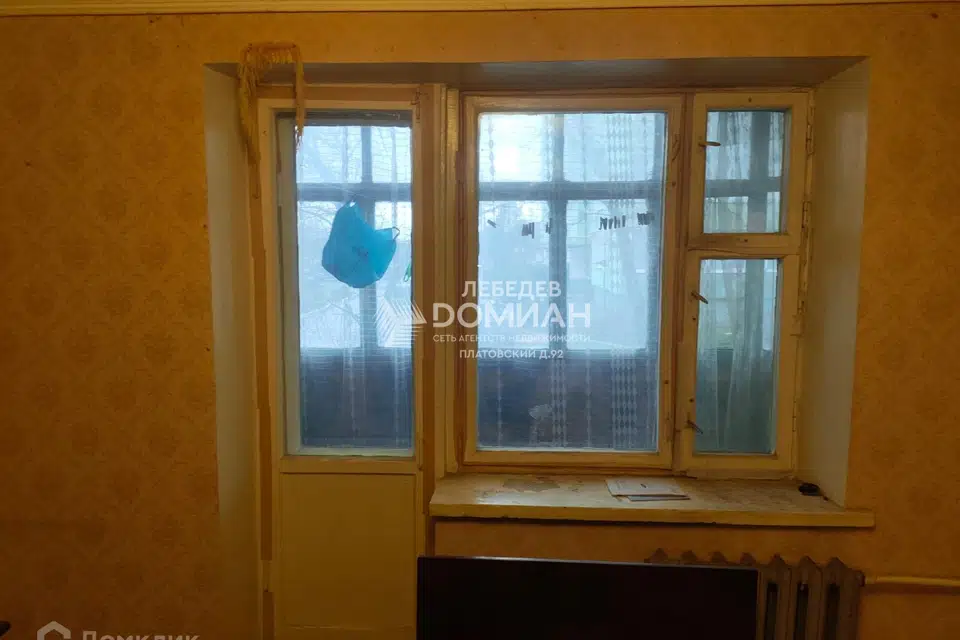 Продаётся 3-комнатная квартира, 52 м²