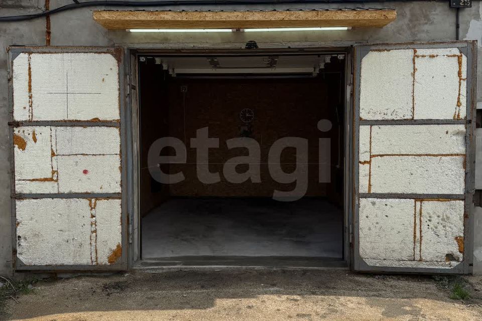 фото отбъекта