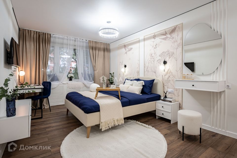 Продаётся 2-комнатная квартира, 44.7 м²