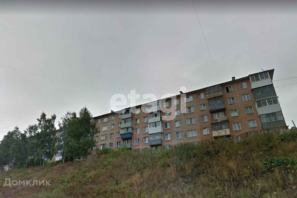 Продаётся 2-комнатная квартира, 43.7 м²