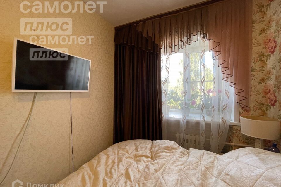 Продаётся 2-комнатная квартира, 43.3 м²