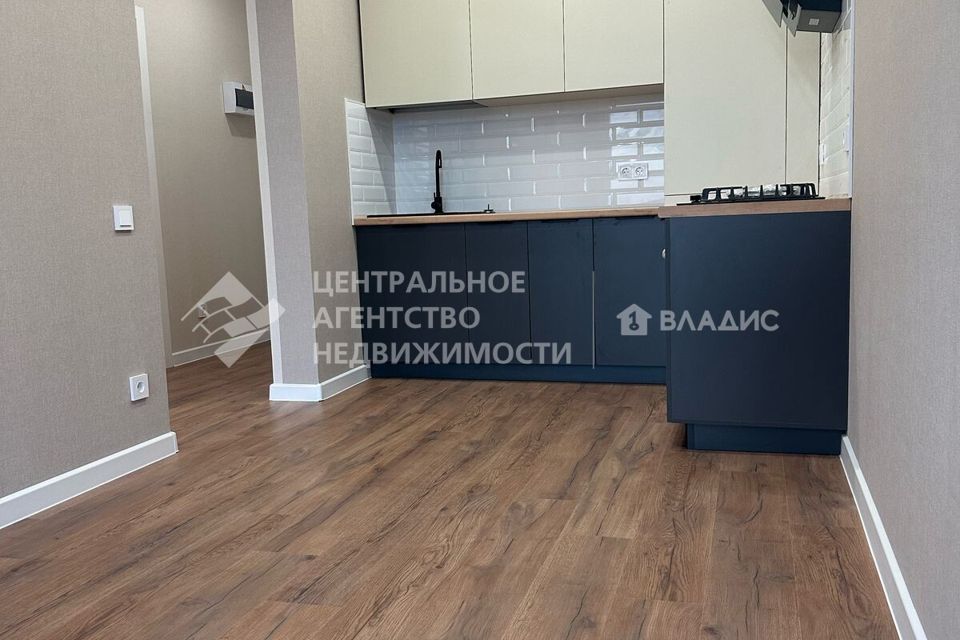 Продаётся 1-комнатная квартира, 29 м²