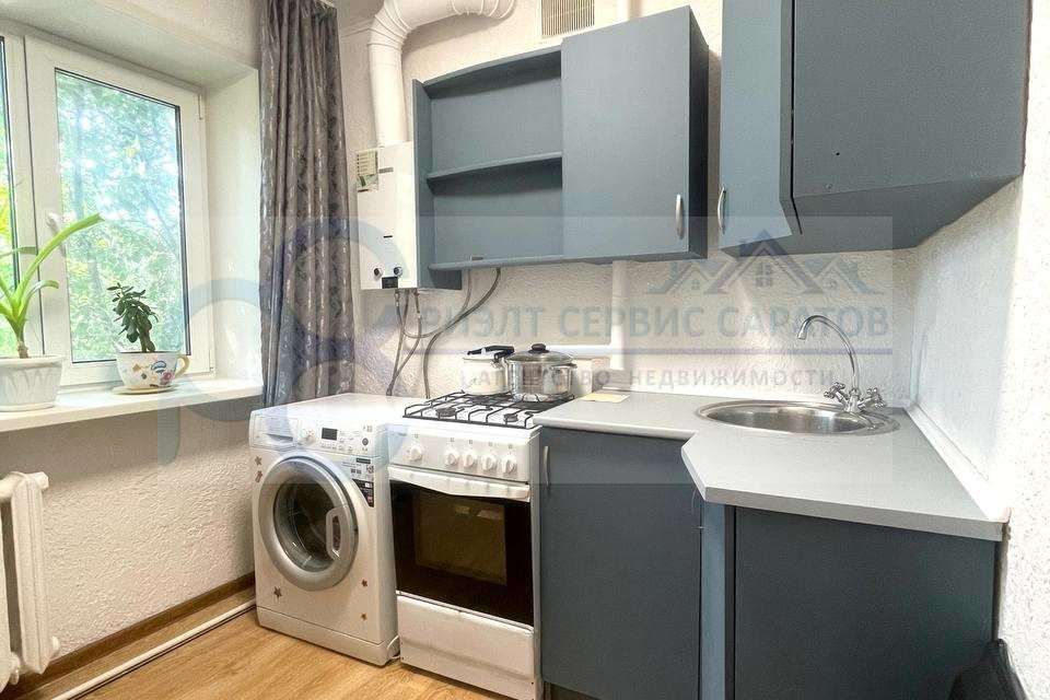 Продаётся 1-комнатная квартира, 29.4 м²