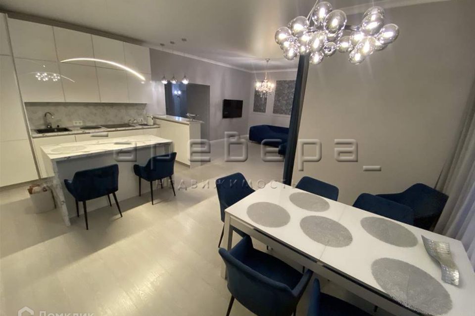 Продаётся 3-комнатная квартира, 118.5 м²