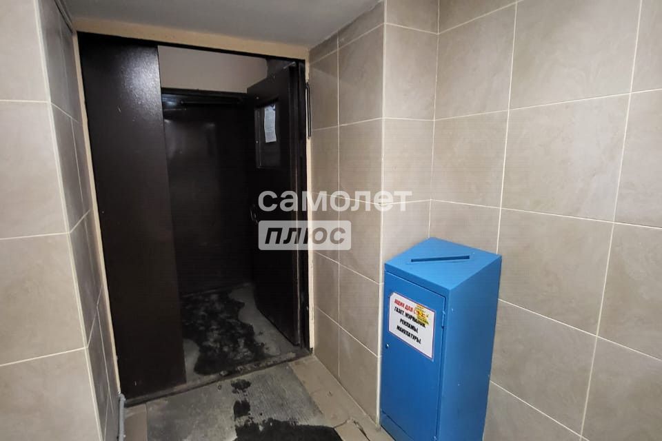 Продаётся 2-комнатная квартира, 53 м²