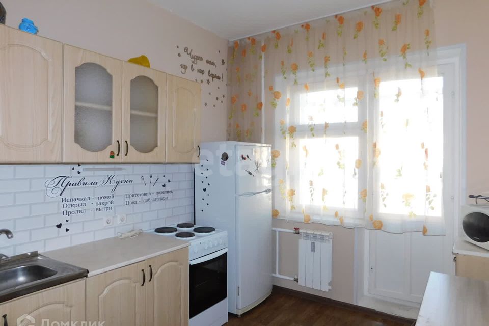 Продаётся 1-комнатная квартира, 39 м²
