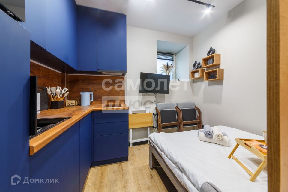 Продаётся студия, 13 м²