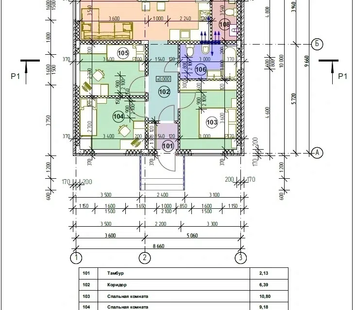 Продаётся 1-этажный дом, 92 м²