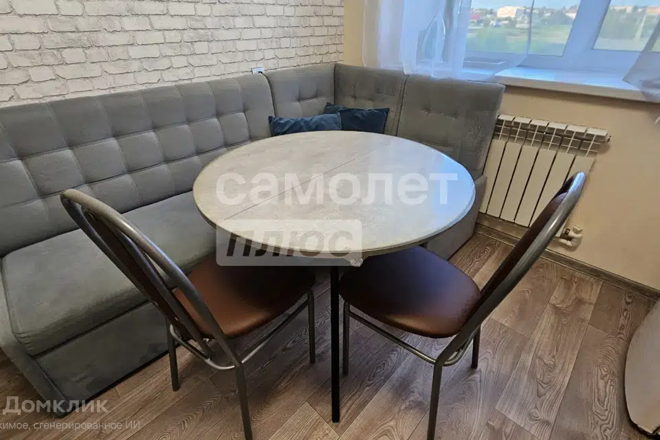 Продаётся 2-комнатная квартира, 49.4 м²