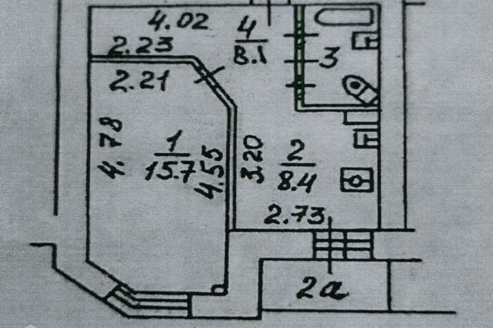 Продаётся 1-комнатная квартира, 36.2 м²
