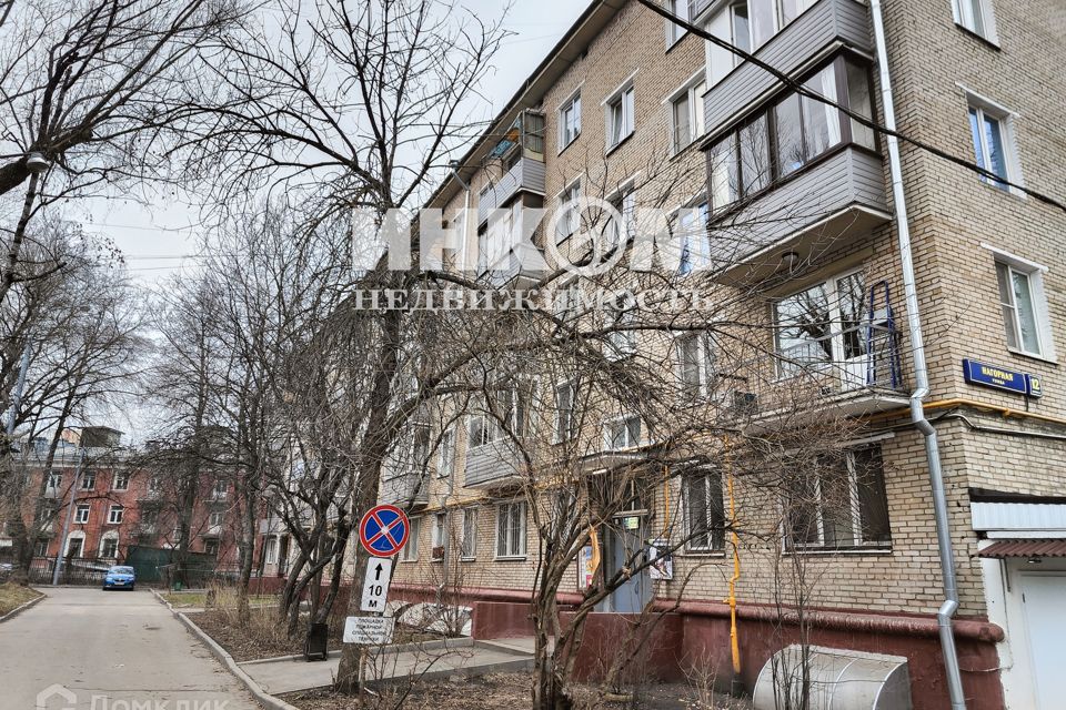 Продаётся 2-комнатная квартира, 42.5 м²