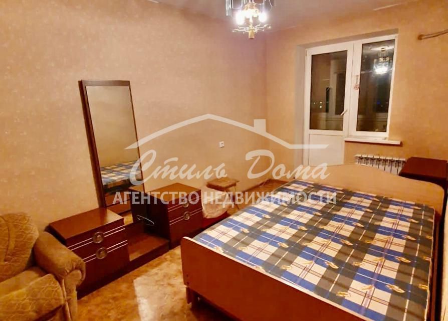 Продаётся 2-комнатная квартира, 50.1 м²