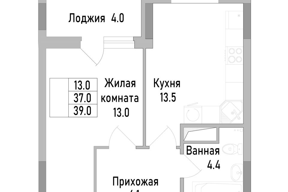 Купить Квартиру В Липецке По Ул Тельмана