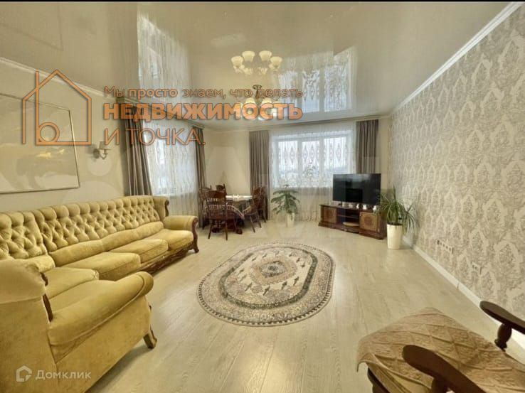 Продаётся 3-комнатная квартира, 80 м²