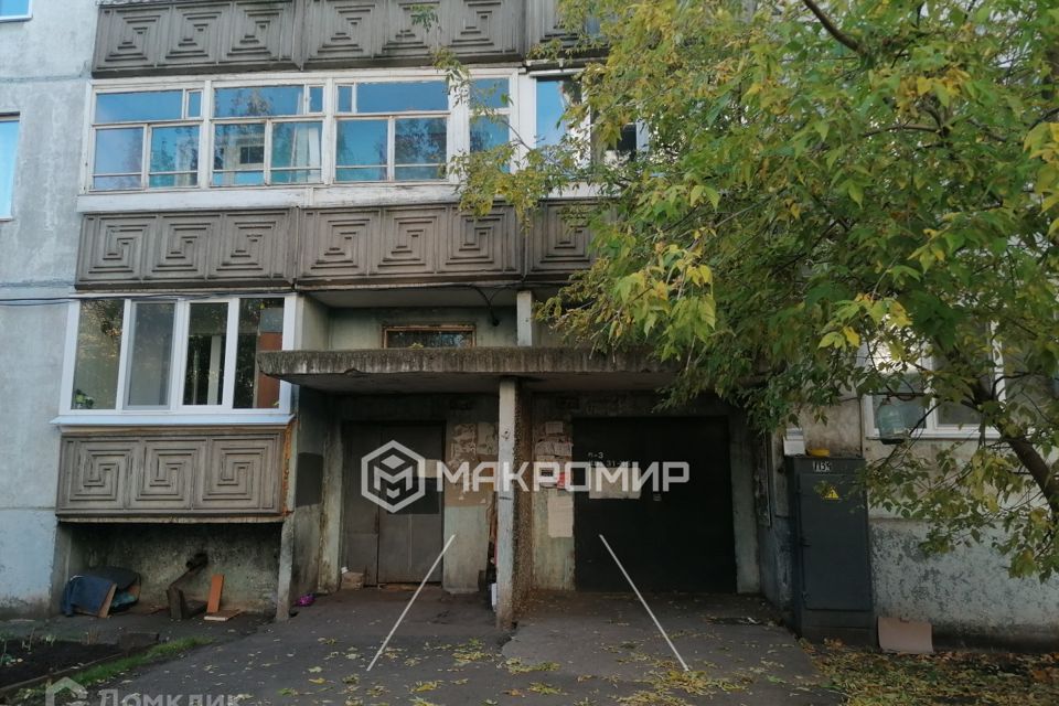 Куйбышева 1а. Куйбышева 1а мурманск. куйбышава1а мурманск. куйбышева 1 симферополь.