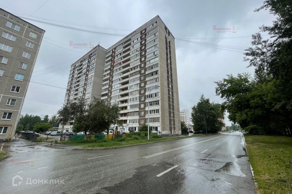 Продаётся 2-комнатная квартира, 47.7 м²