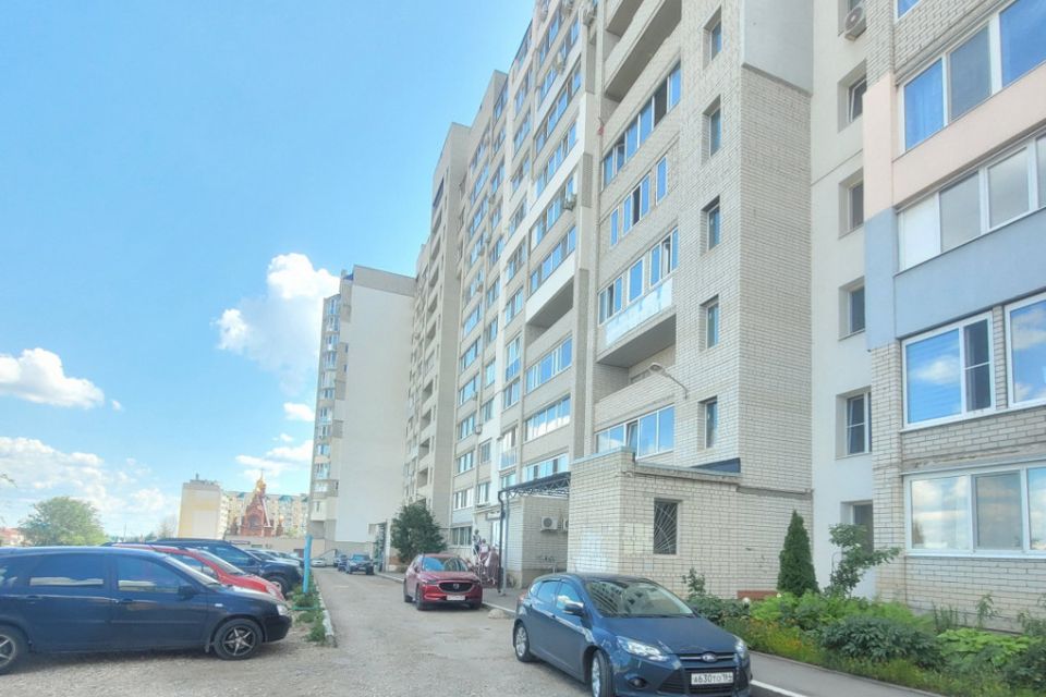 Продаётся 1-комнатная квартира, 41.6 м²