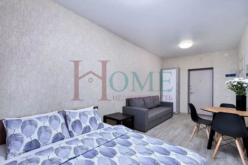 Сдаётся 1-комнатная квартира, 30 м²