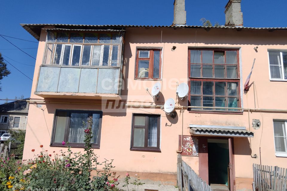 Продаётся 1-комнатная квартира, 29.8 м²