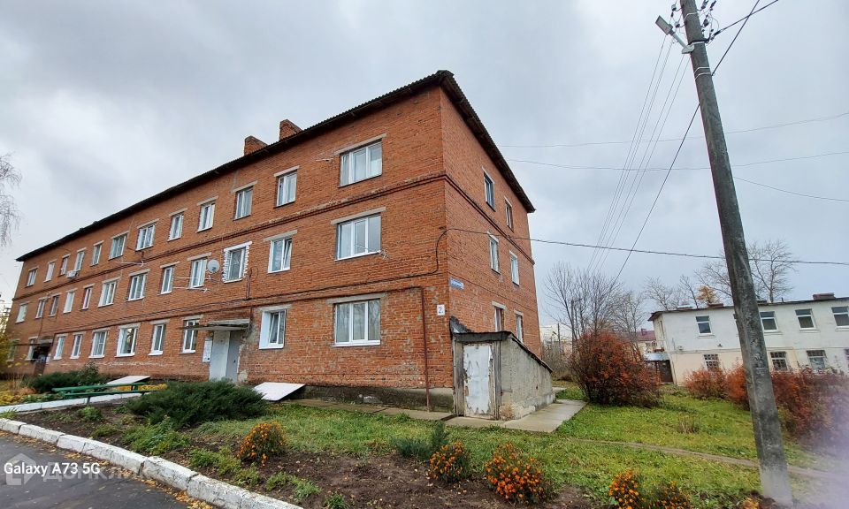 Продаётся 2-комнатная квартира, 42.1 м²