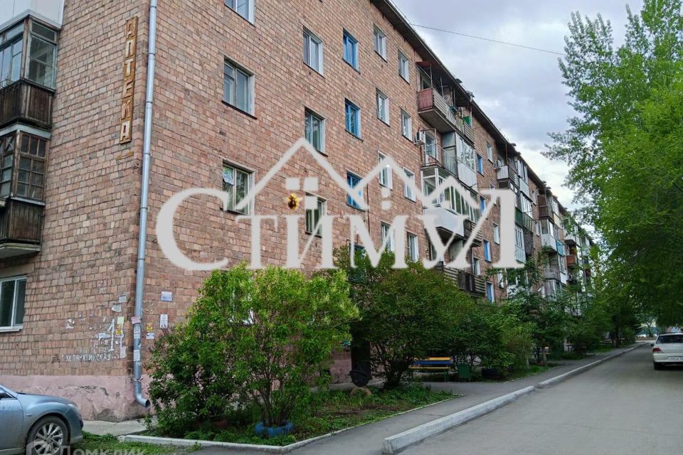 Продаётся 1-комнатная квартира, 30.1 м²