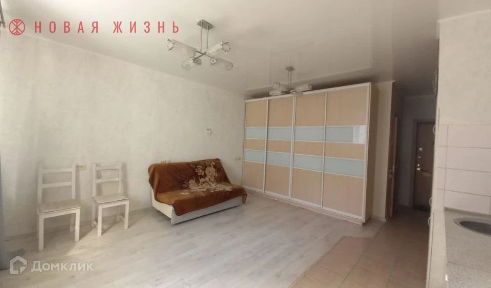 Продаётся студия, 30.9 м²