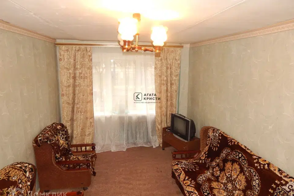 Продаётся 2-комнатная квартира, 43.3 м²